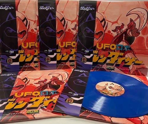 Ufo robot goldrake - robot, shunsuke