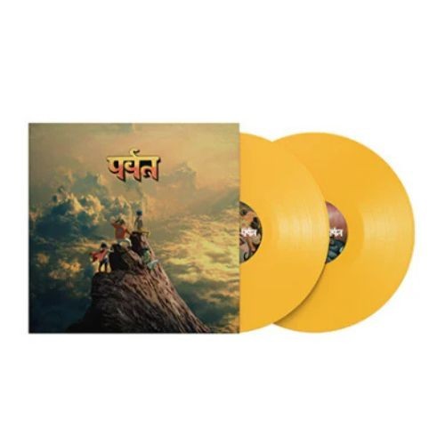 Gorillaz the mountain - gorillaz,